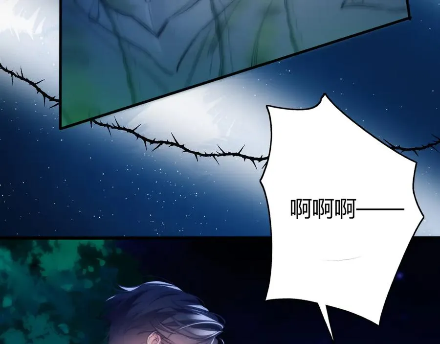 第49话 巨蜥46