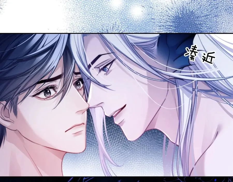 第16话 人鱼的要求20