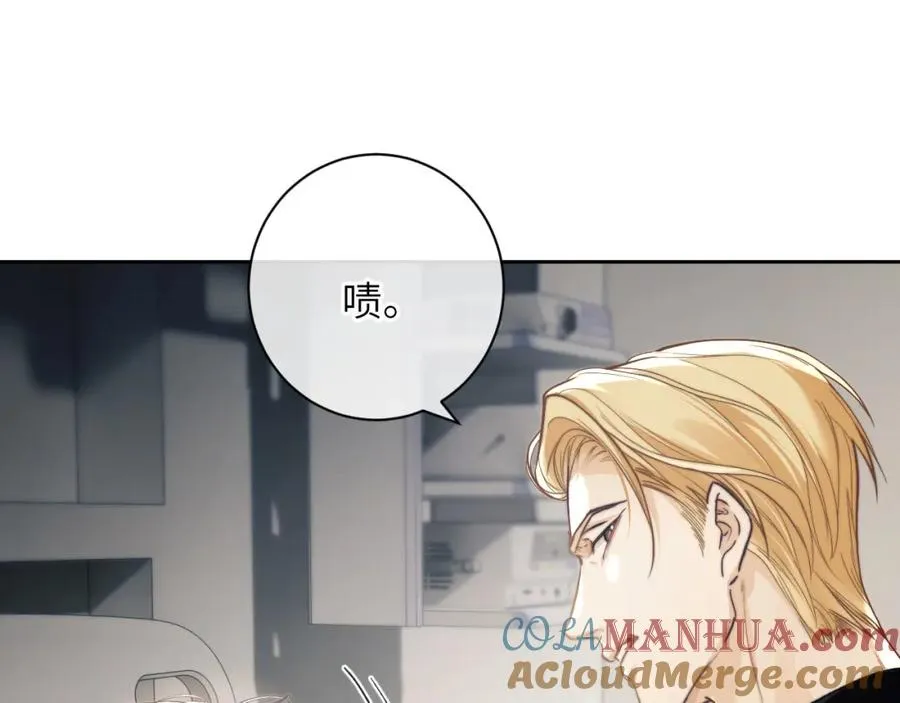 第9话 带我去见阿伽雷斯!12