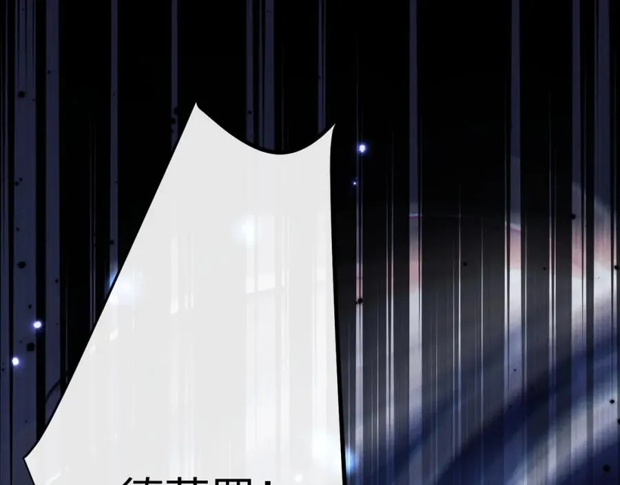 第4话 谁驯服了谁94