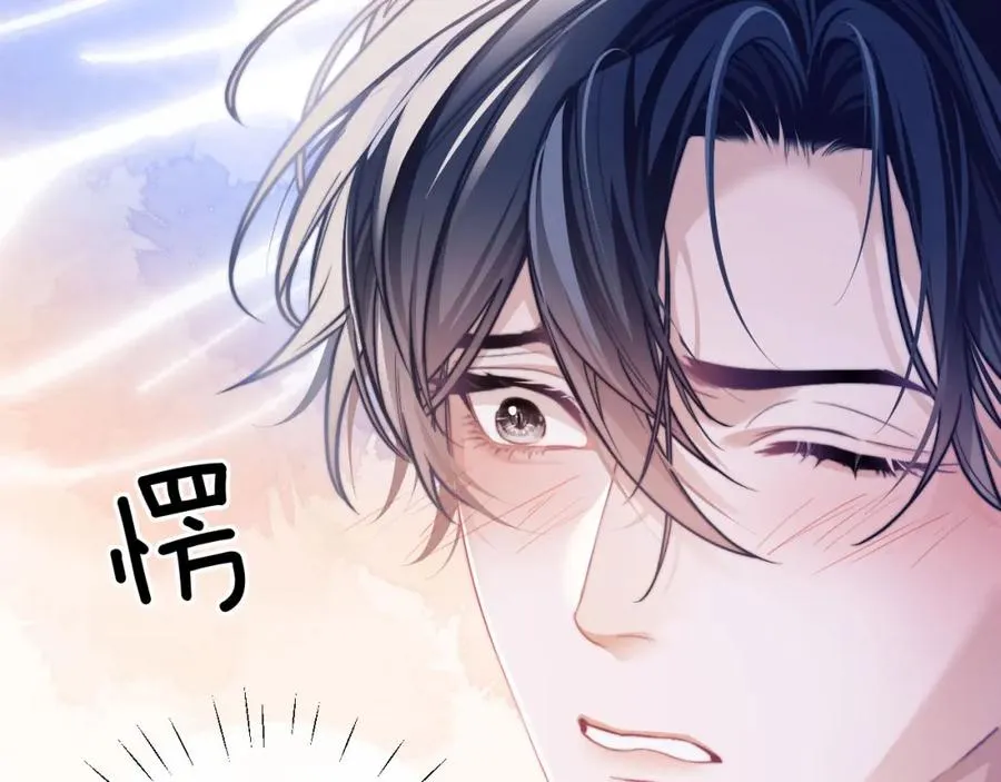 第17话 给你我的所有85