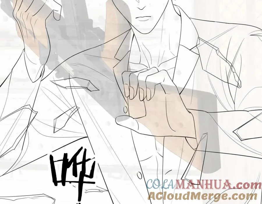第31话 阿伽雷斯的天敌来了！93