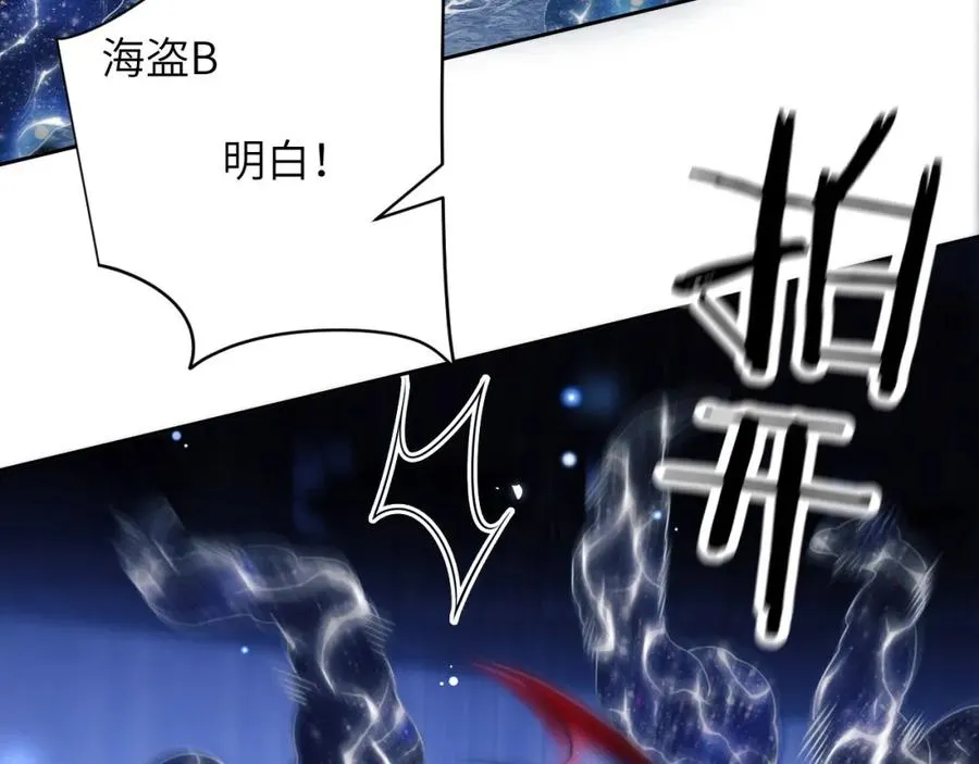 第31话 阿伽雷斯的天敌来了！49