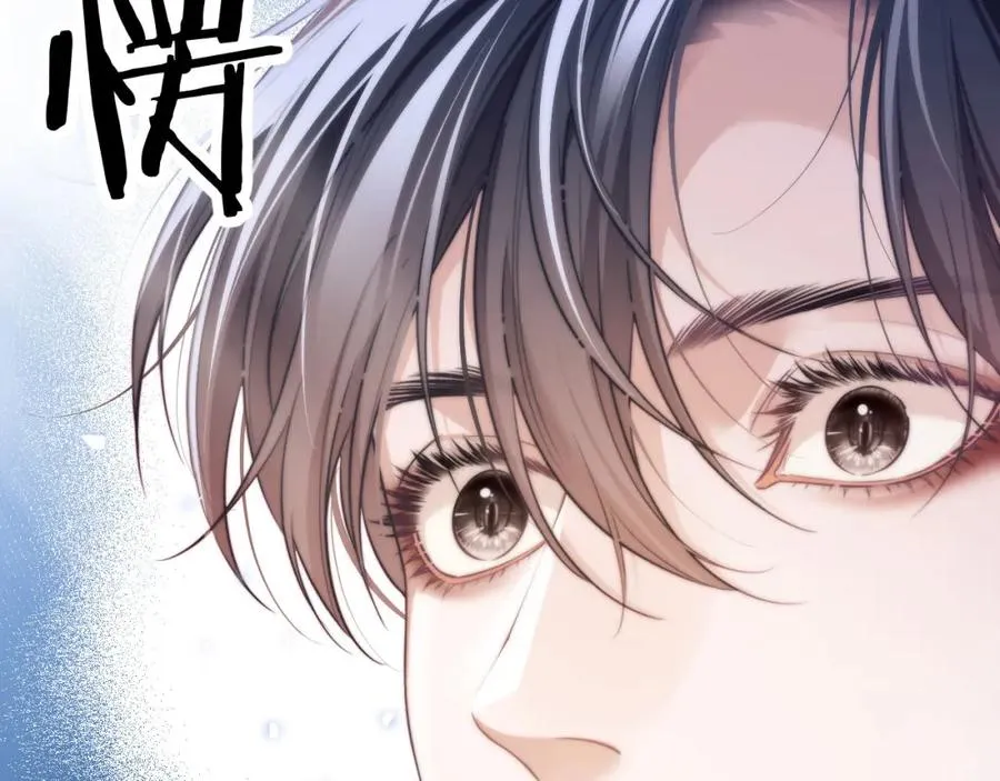 第39话 前往人鱼岛19