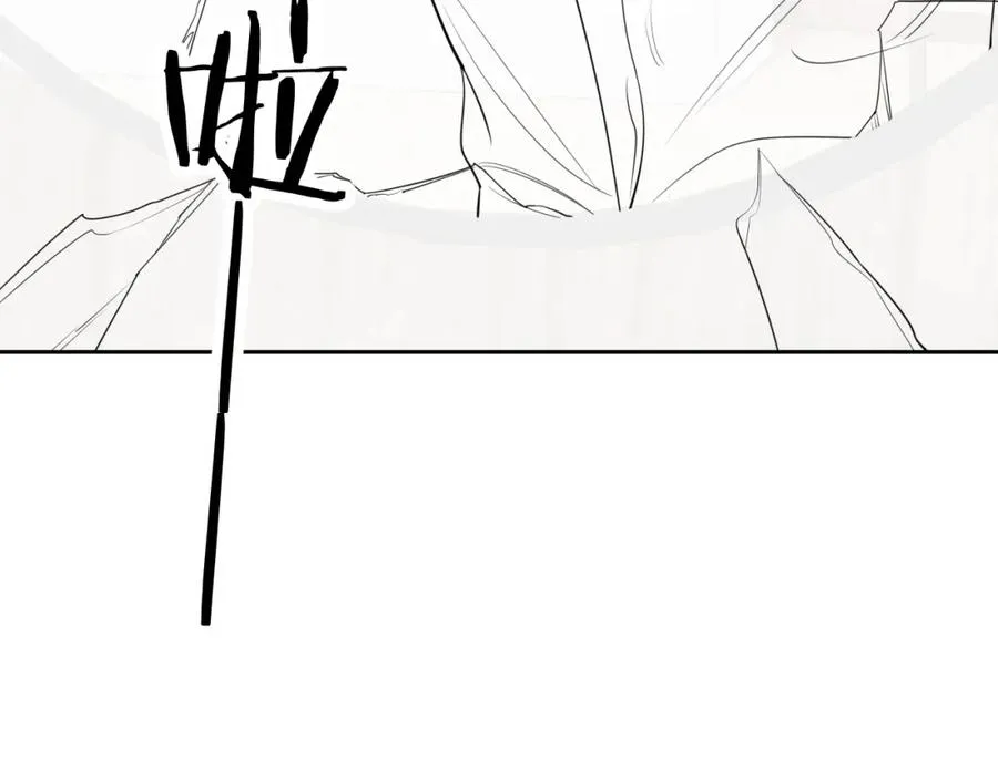 第31话 阿伽雷斯的天敌来了！94