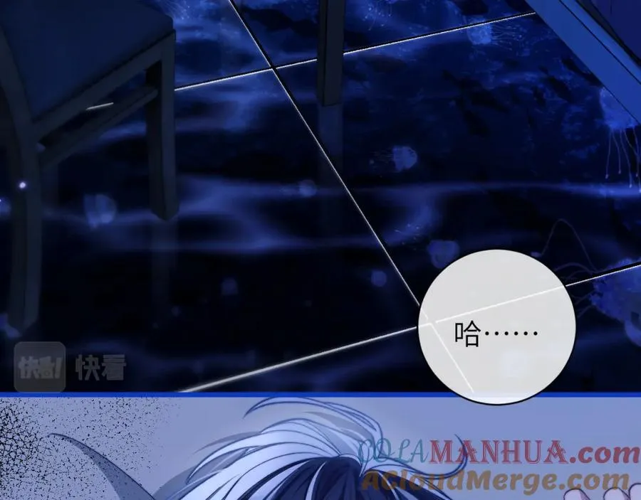 第13话 蛊惑人心33