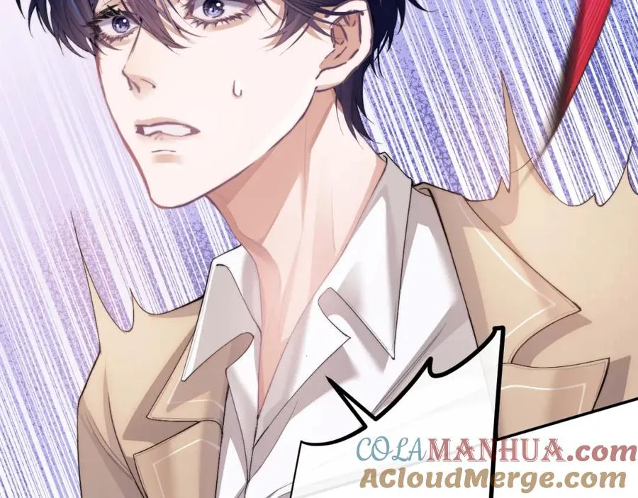 第4话 谁驯服了谁68