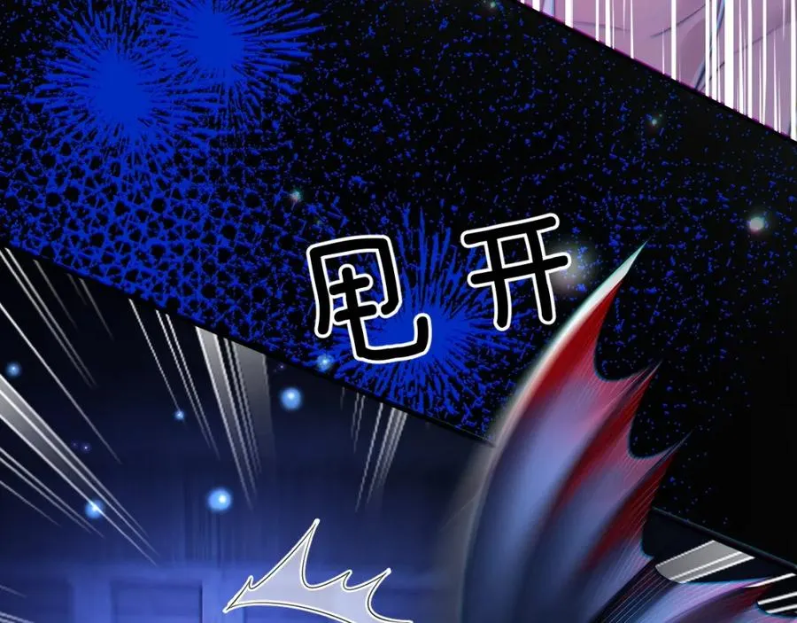 第30话 妒火难抑的莱茵32