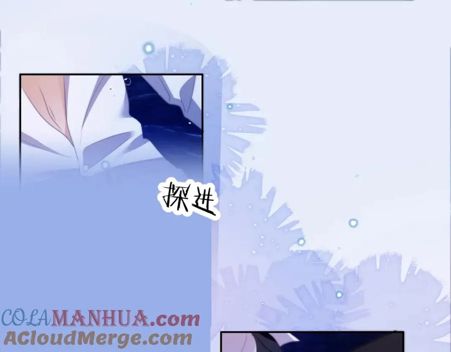 第33话 被人鱼包围了？！48