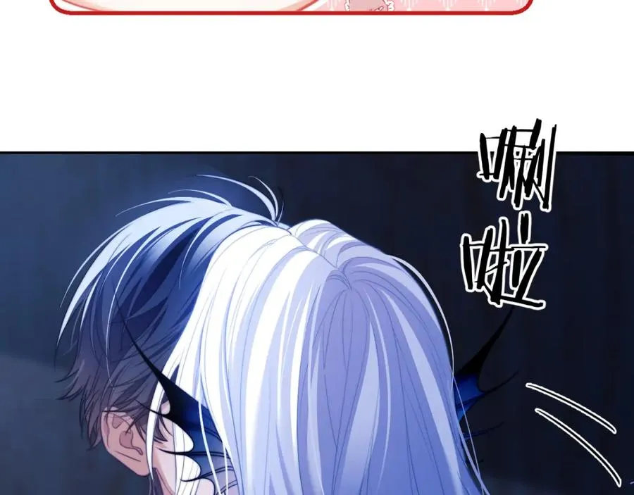 第29话 人鱼要带我回老家？11