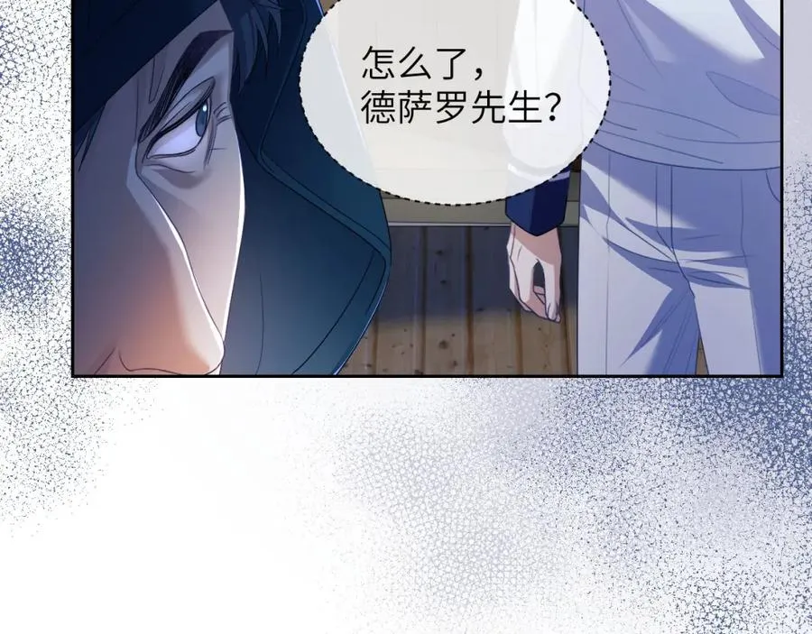 第22话 遭遇海盗！？52