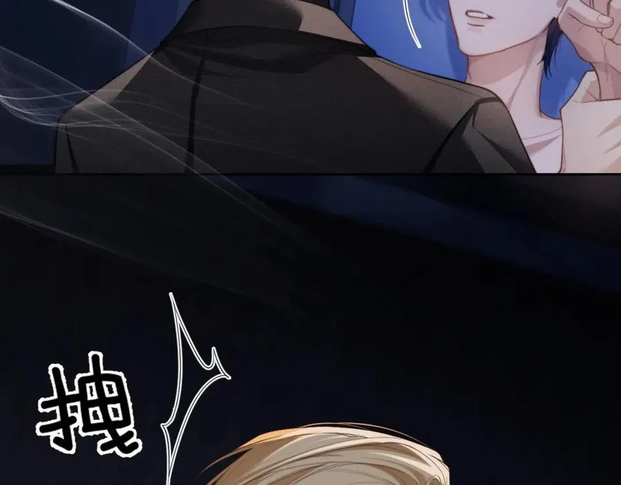 第6话 突然出现的人鱼？！11