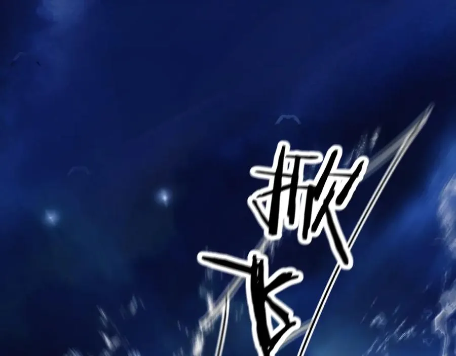 第33话 被人鱼包围了？！70