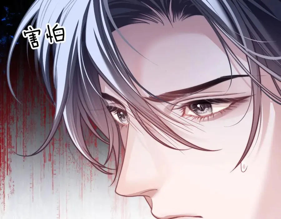 第19话 被威胁了！43