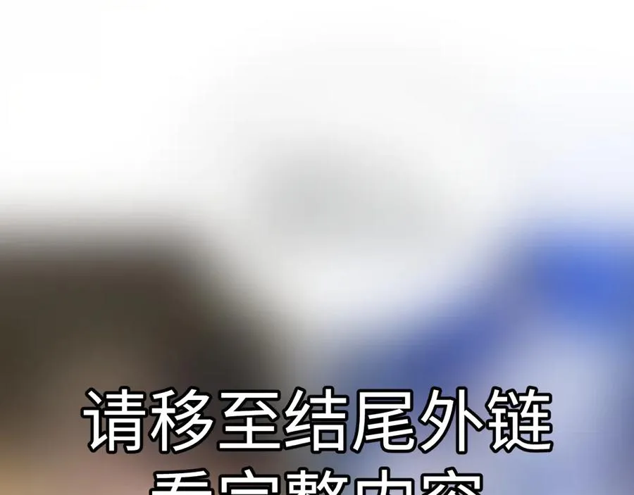 特典01 尘封的回忆16