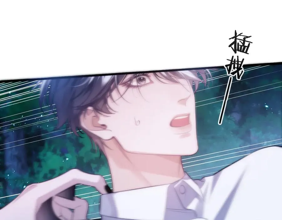 第49话 巨蜥56