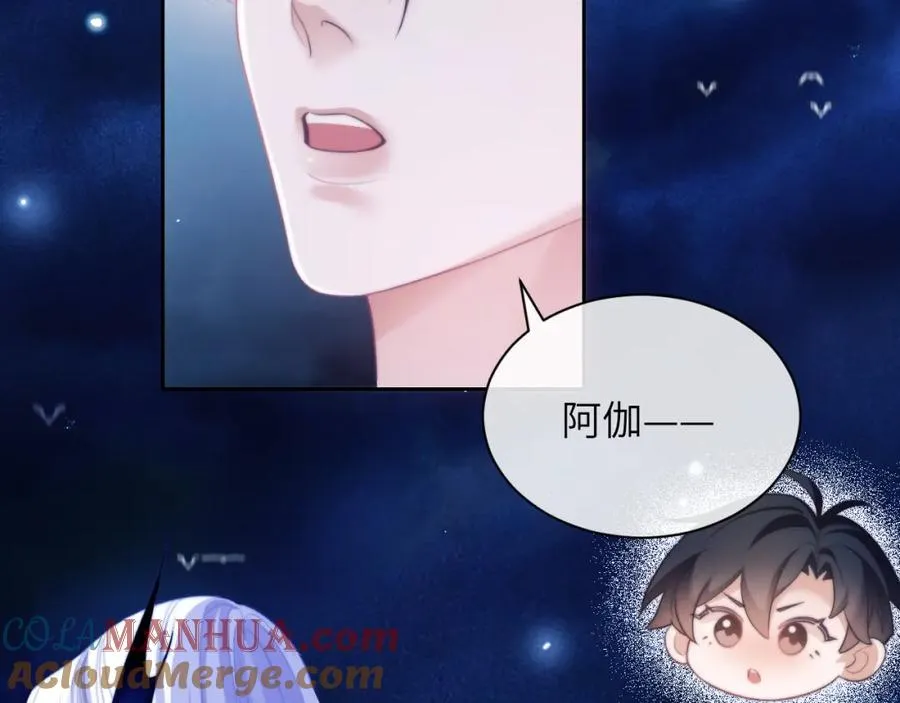 第34话 首领��争24
