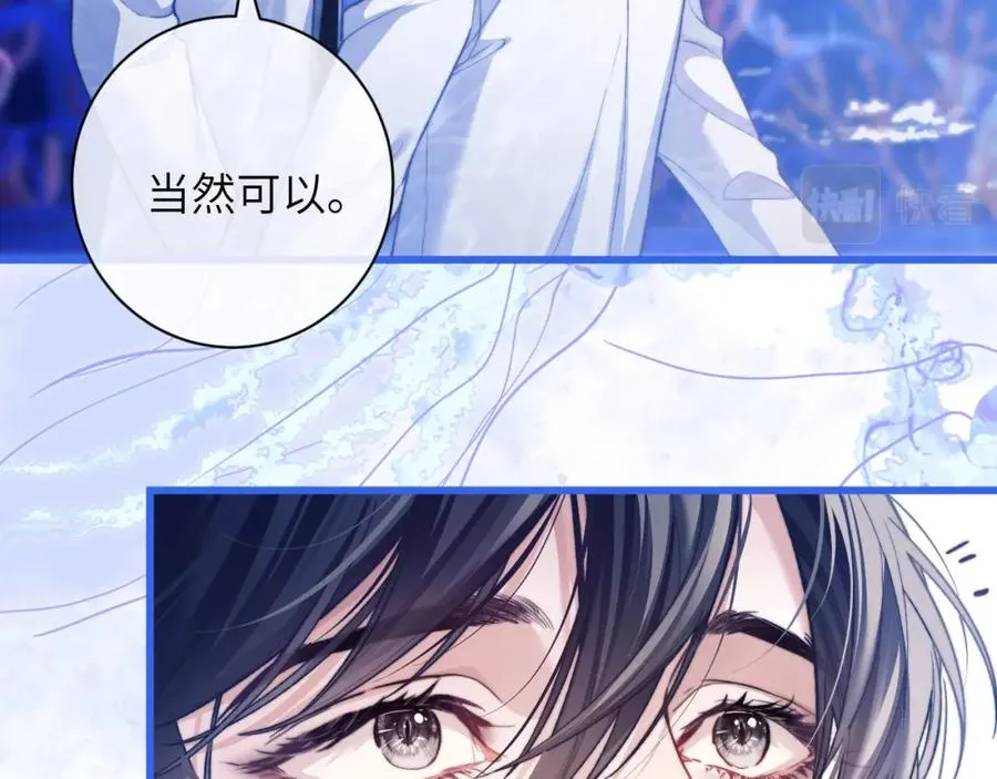 第9话 带我去见阿伽雷斯!66
