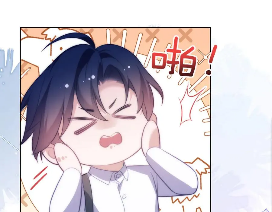 第44话 重逢55