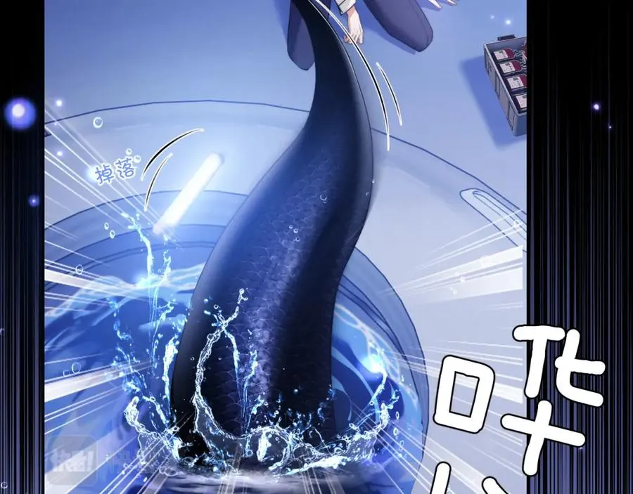 第5话 为何对他有想法？18