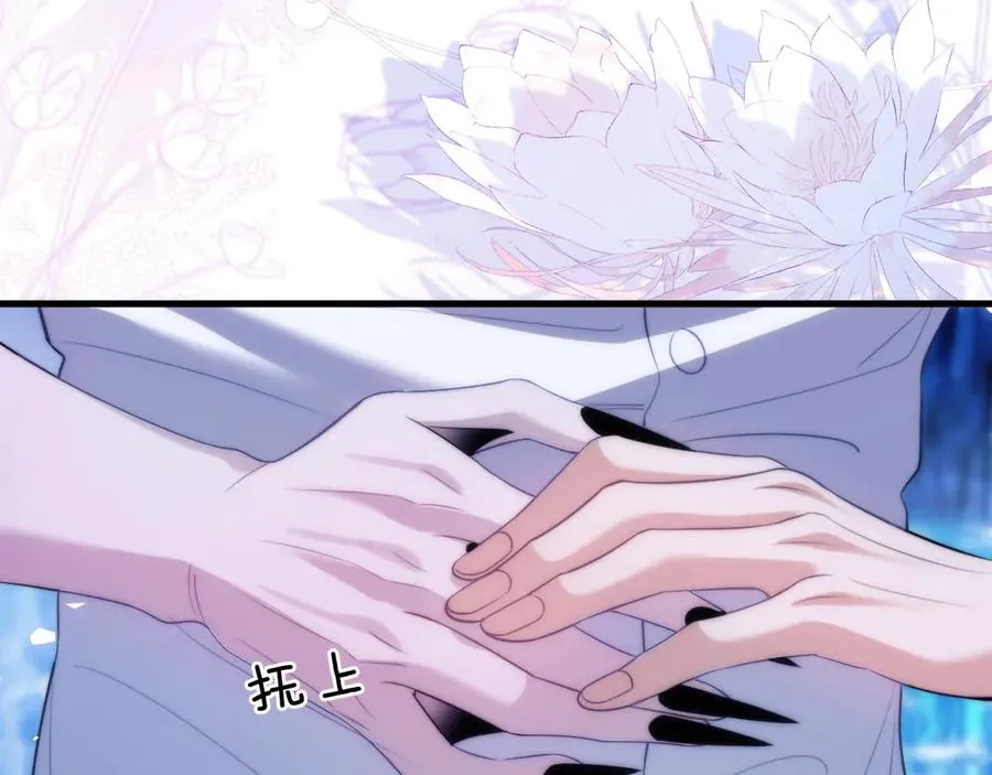 第47话 现在的样子不能被看见49