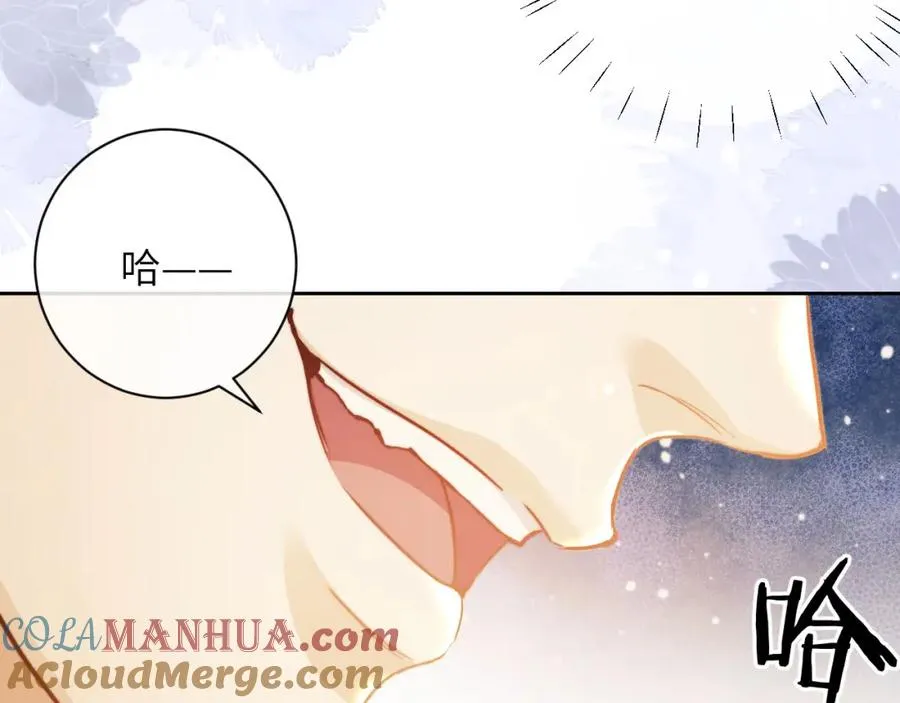第8话 我要去见人鱼！84