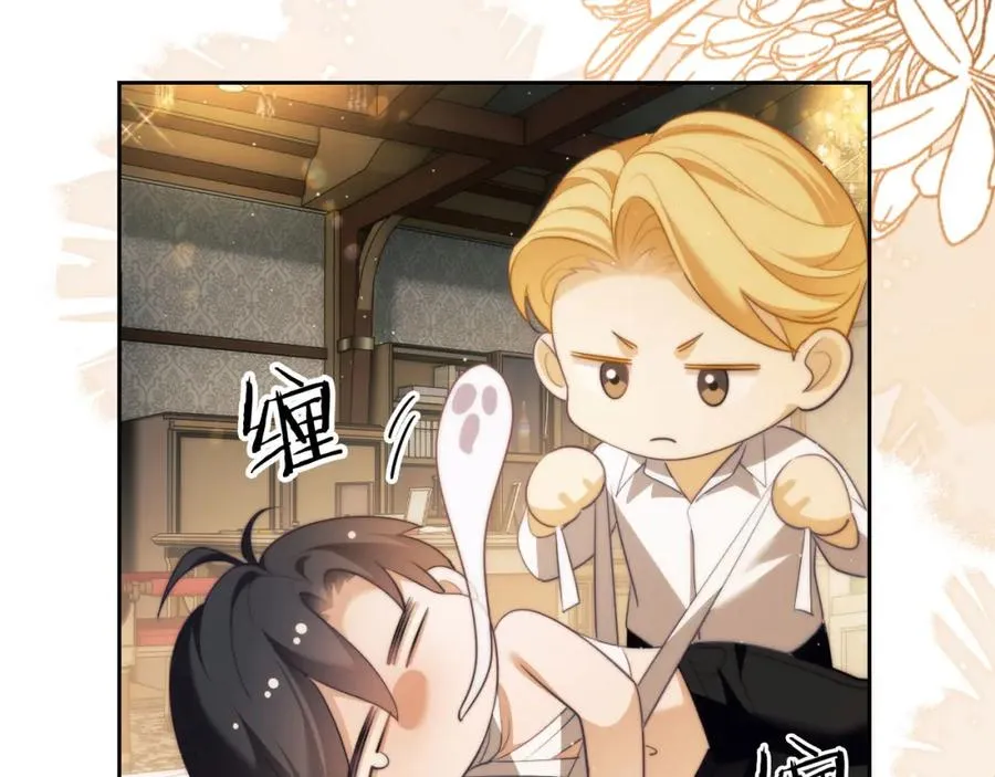 第35话 莱茵居然对我这样？！37