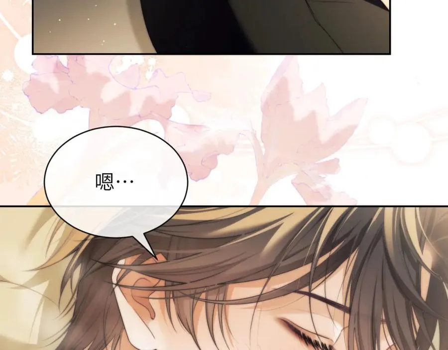 第36话 渴望见到那只野兽13