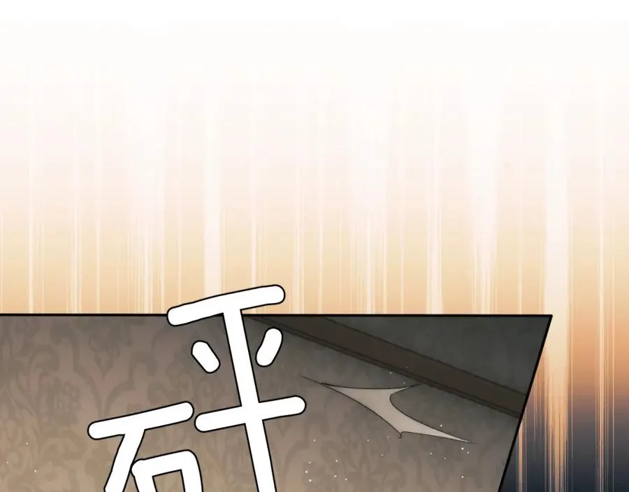 第2话 探索欲30