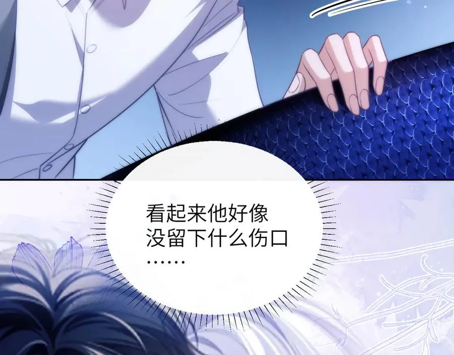 第44话 重逢61