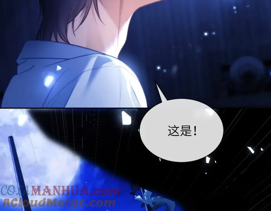 第29话 人鱼要带我回老家？42
