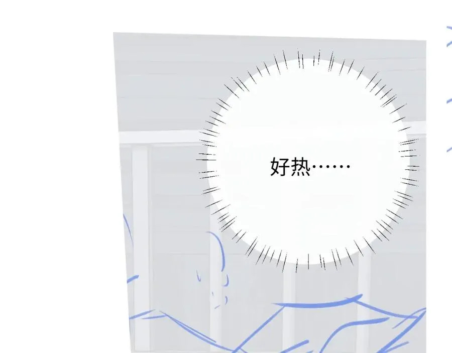 第3话 近距离接触101
