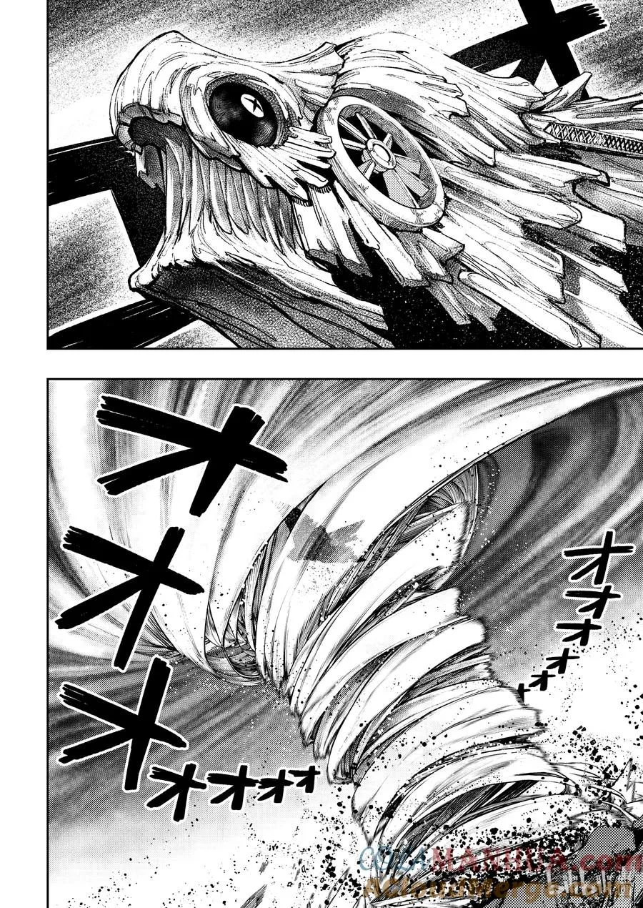 76 突破吧怪兽7