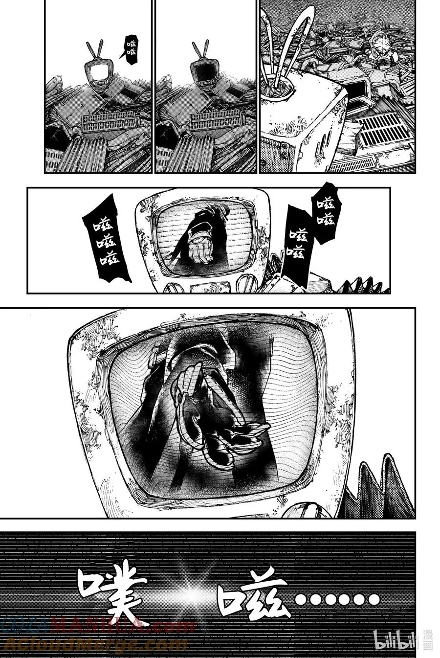 28 画和捡20