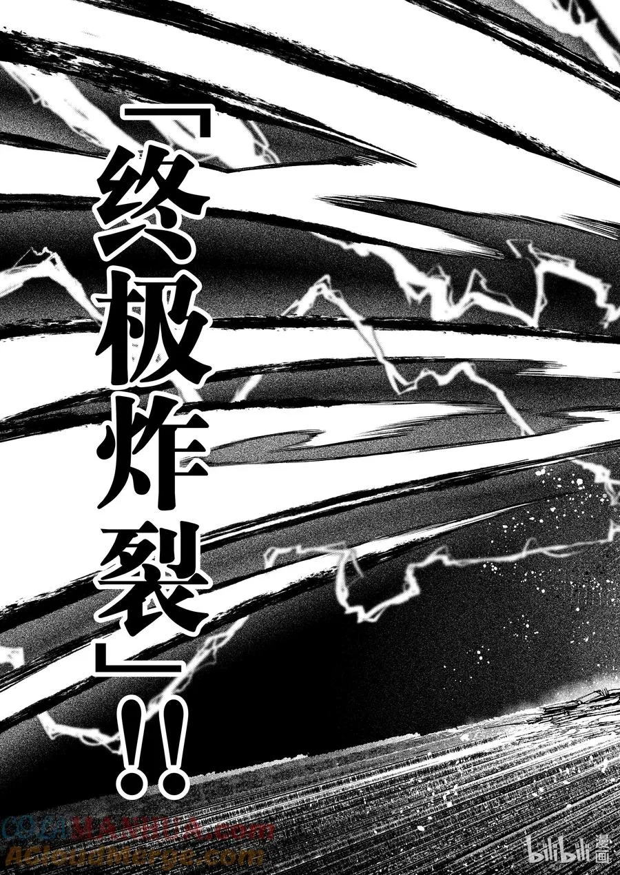 77 思念的累积14