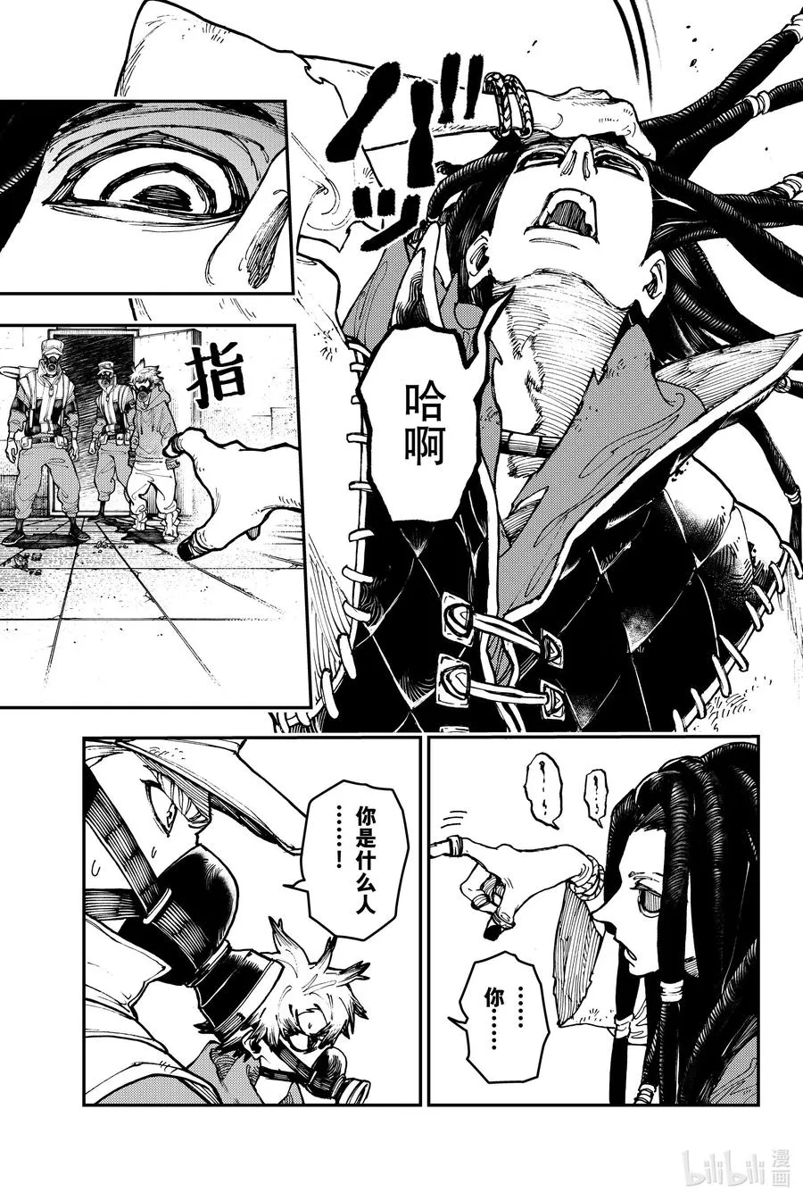 14 到达9