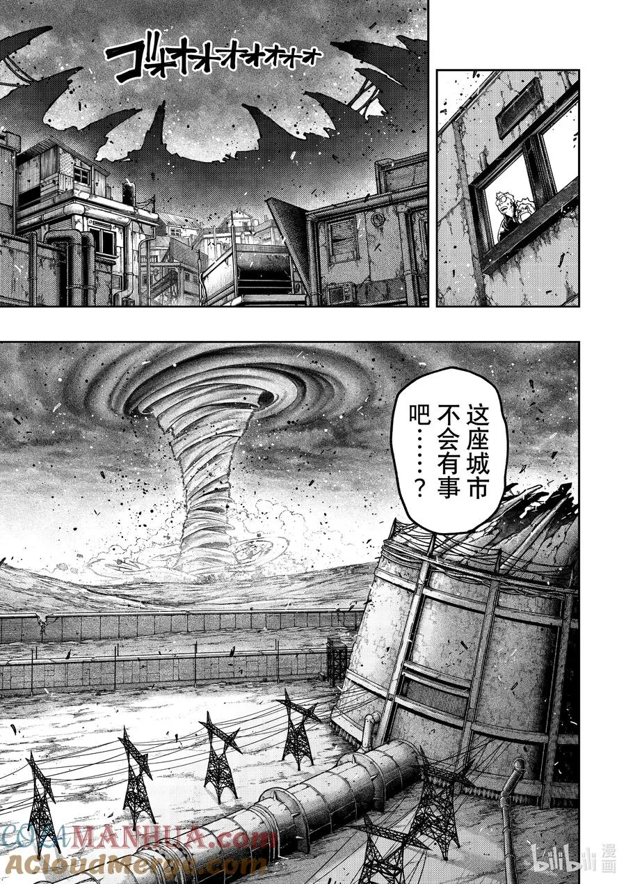 77 思念的累积2