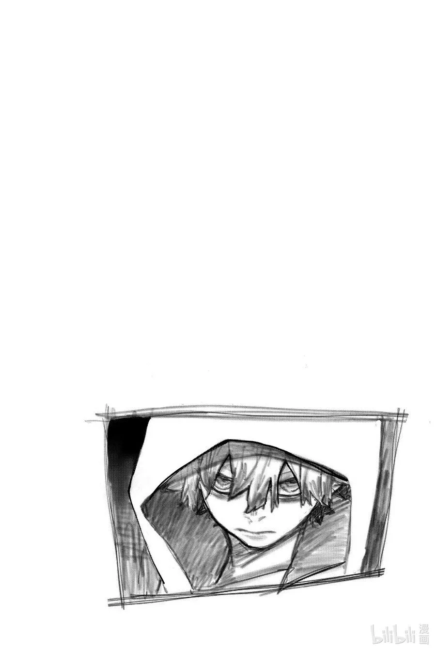 15 根源19