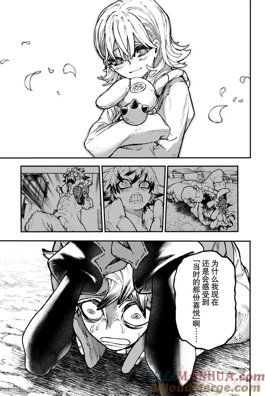 35 幸福时刻10