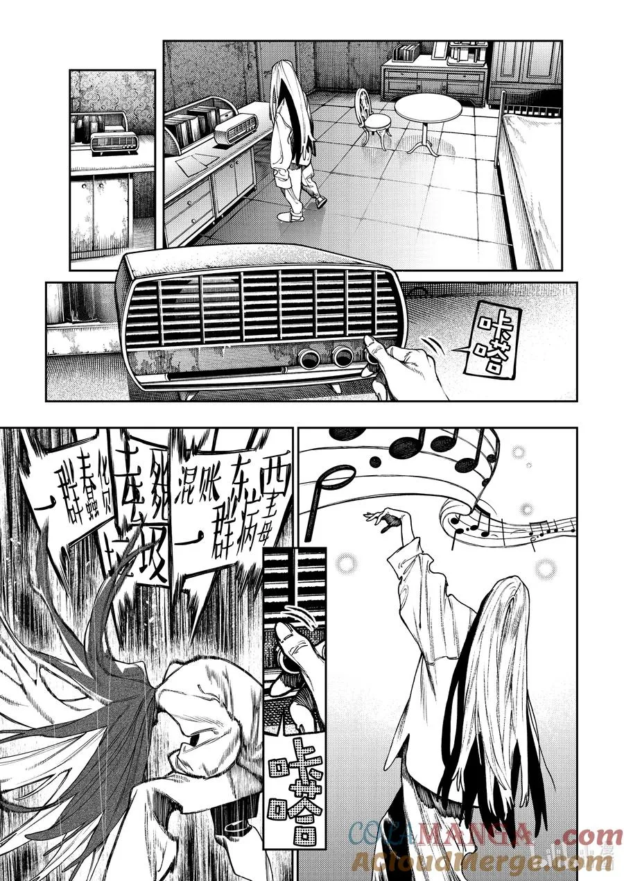 92 塔姆休2