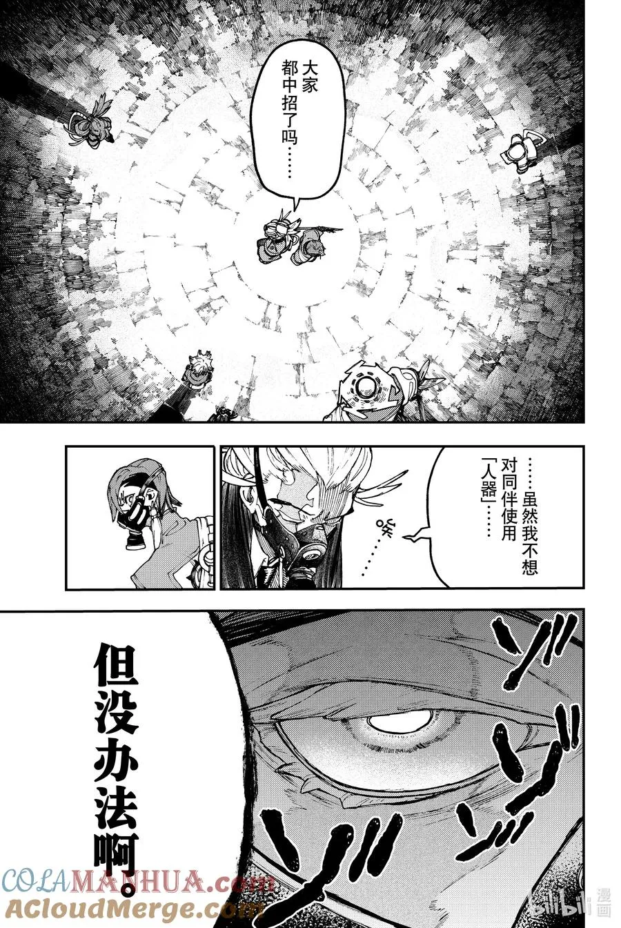 35 幸福时刻18