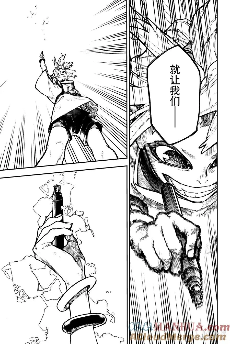 27 值得继承的东西12