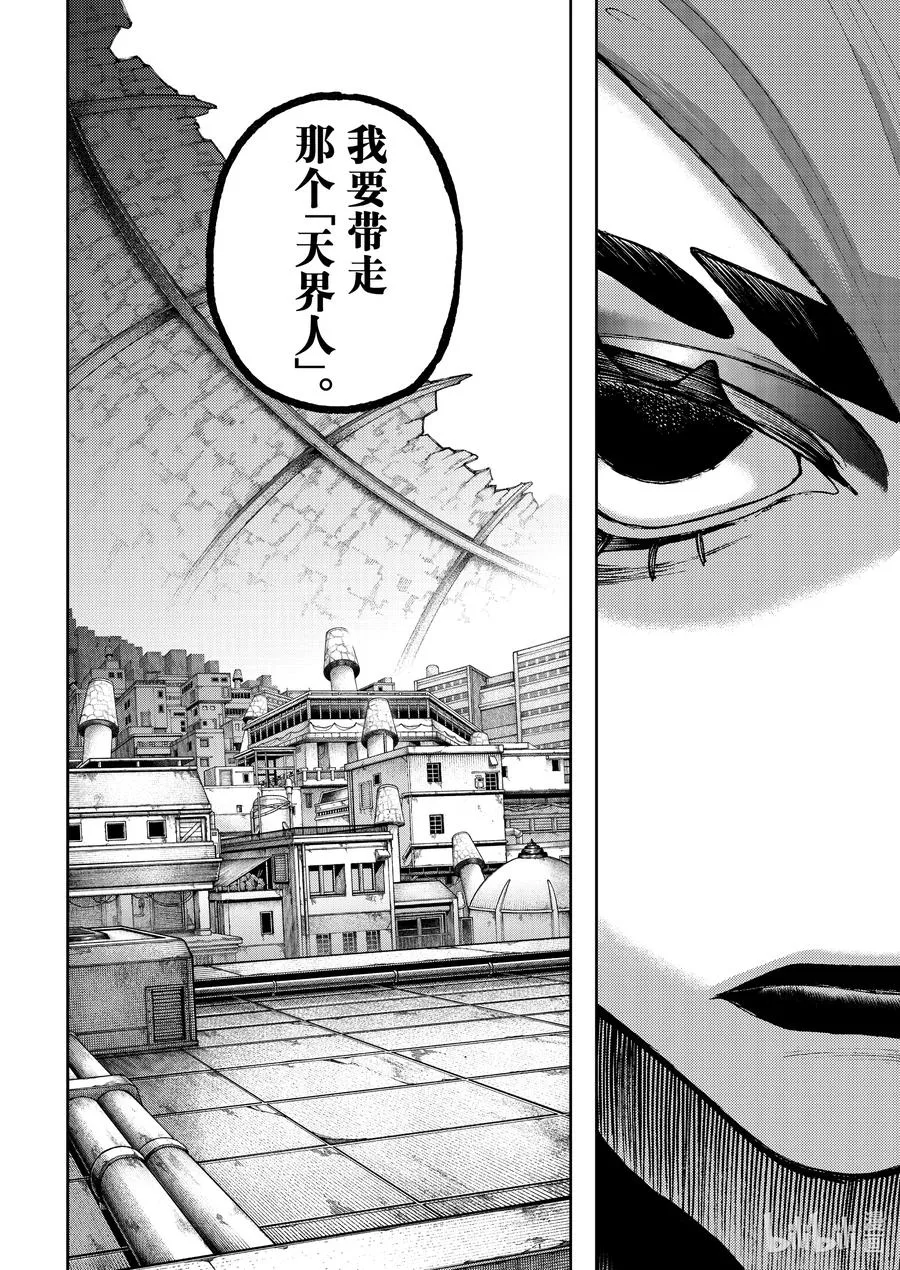 86 接触7
