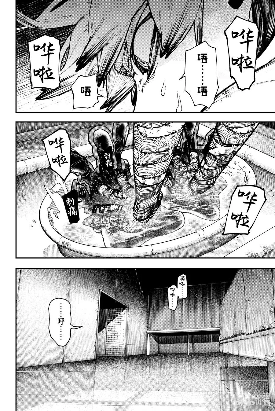 25 出发之前1