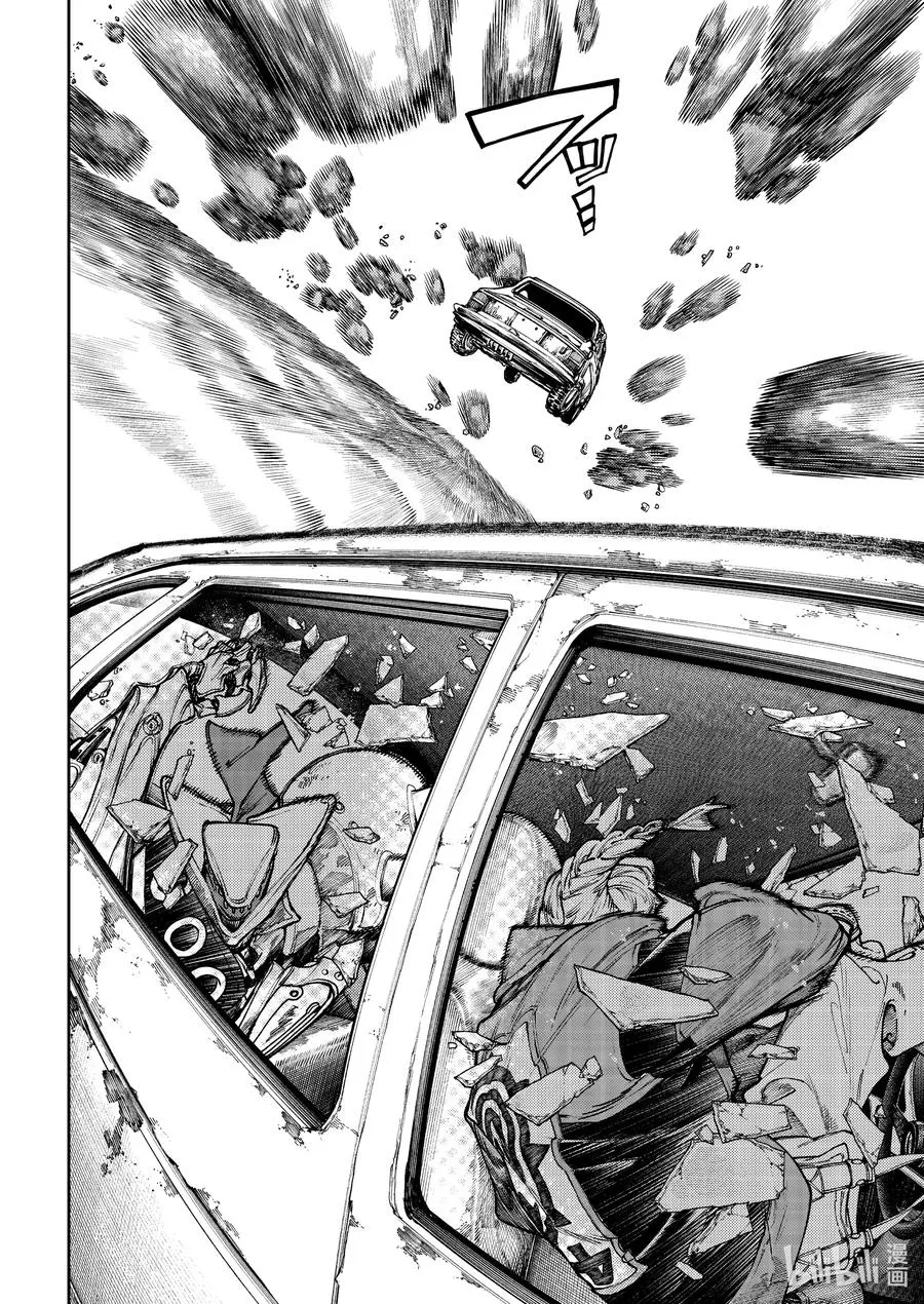 69 空中驱车13