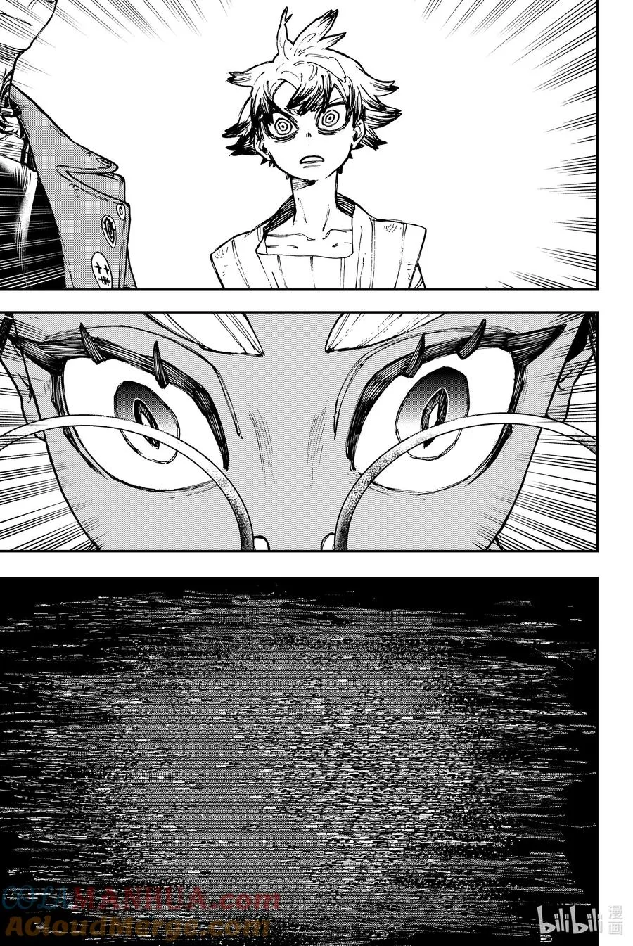 7 清洁队总部8