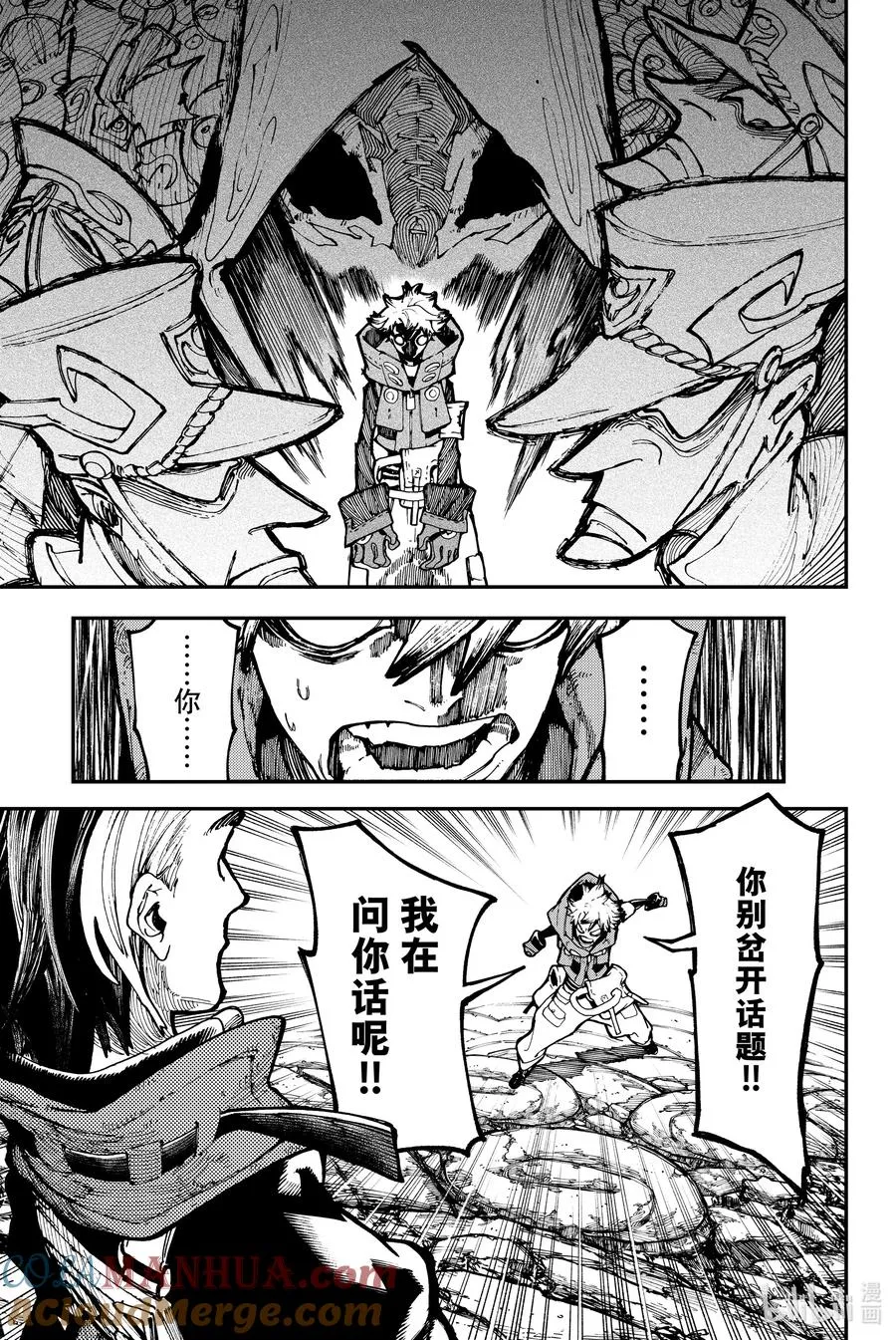 49 来吧4