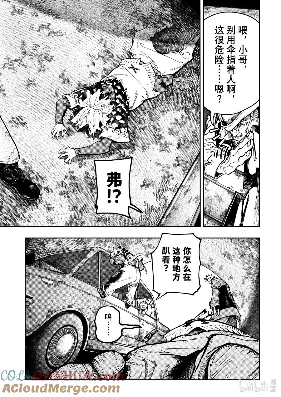 70 标记2