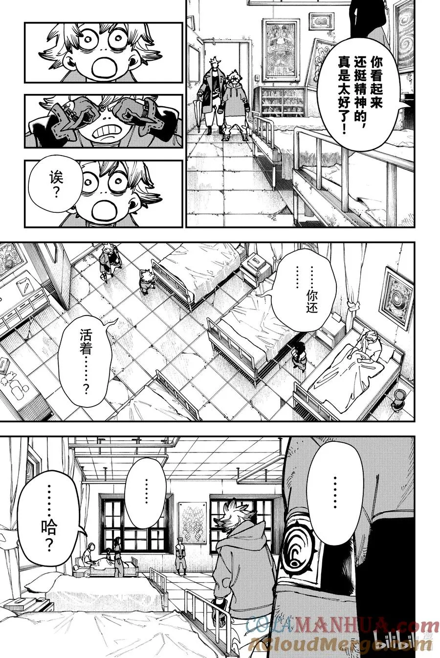 22 前进4