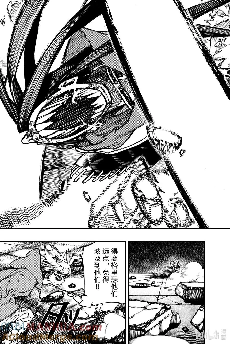 18 应接不暇6
